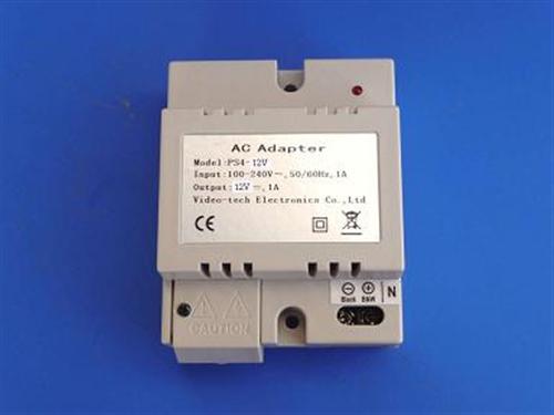 TRAFO PS4 - 12V f&uuml;r den T&uuml;r&ouml;ffner